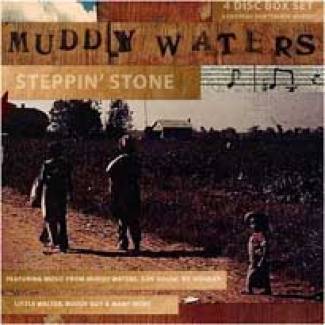 Stepping stones
