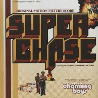Super Chase