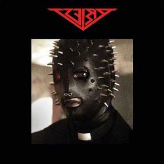 Reloader (single)