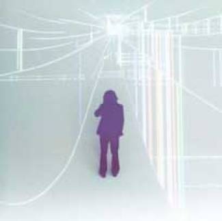 Jim James au paradis terrestre…