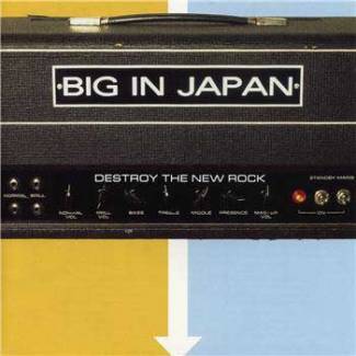 Destroy the new rock