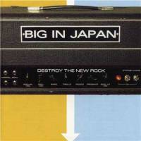 Destroy the new rock