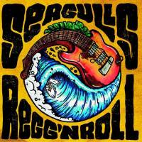 Regg’n Roll
