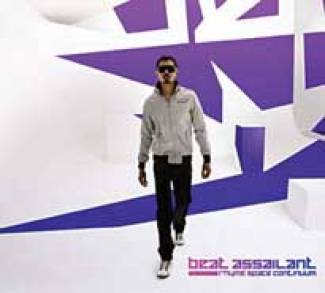 Rhyme Space Continuum