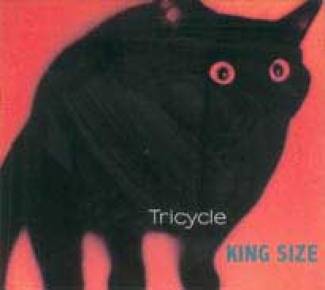 King size