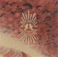 Every Red Heart Shines Toward The Red Sun
