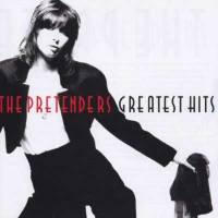 Greatest hits