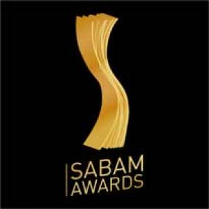 La Sabam a décerné ses Awards et il y a quelques surprises...