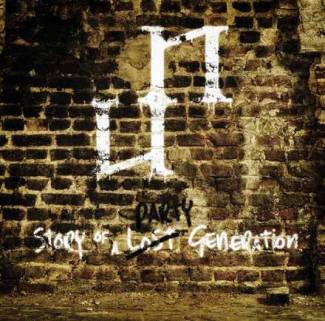 Story of a Lost Generation