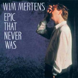 Epic That Never Was
