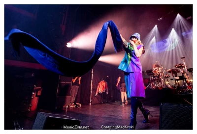 Róisín Murphy - Roisin maakt er een wervelend dansfeest van