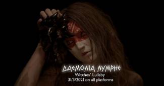 Daemonia Nymphe - It is a struggle working on a new project but it’s such a satisfaction when something is completed that it makes us seek for more inspiration