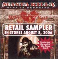 Made In Brooklyn (sampler)