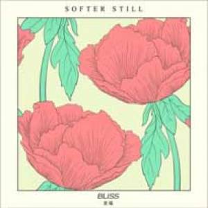 Chez Softer Still, le bonheur est dans la douceur…