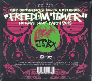 Freedom Tower - No Wave Dance Party 2015