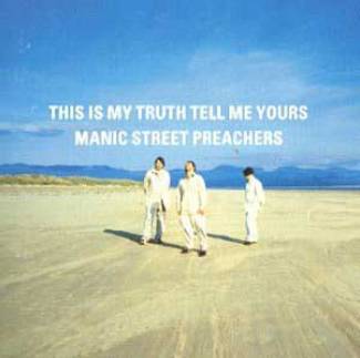 This is my truth tell me yours