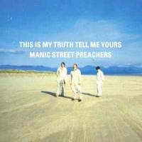This is my truth tell me yours