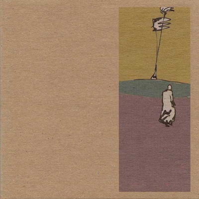 Machismo (Ep)