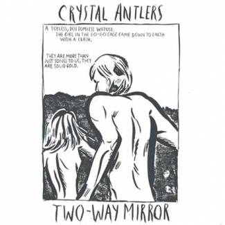 Two-way mirror