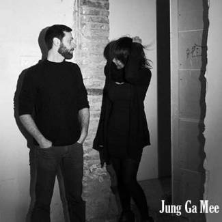 Coffee Or Not : ‘What else ?’