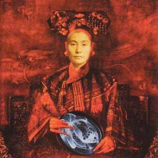 Blueprint for a sunrise