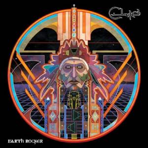 Earth rocker