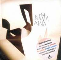 Club Kama Aina