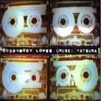 Everybody loves…