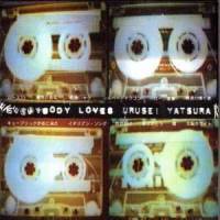 Everybody loves…