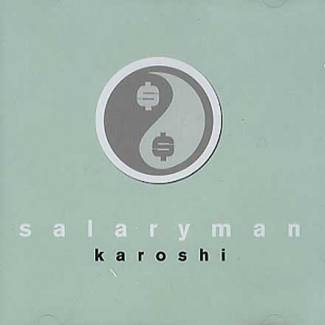 Karoshi