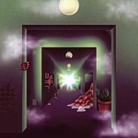 A weird exits-2-