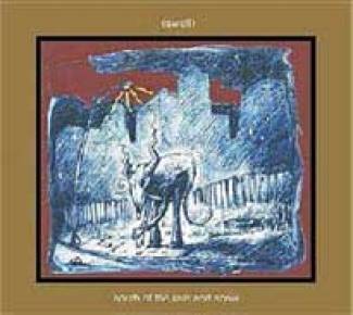 Il pleut et il neige dans l’univers de Swell
