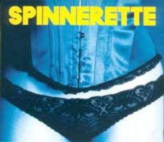 Spinnerette