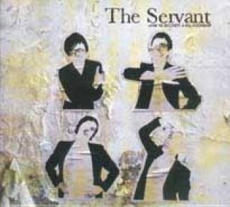 How To Destroy a Relationship