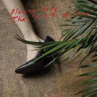 Plowing into the field of love