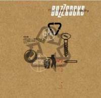 Flat-pack philosophy