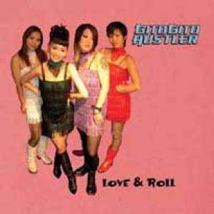 Love &amp; roll