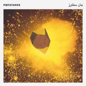 Un éponyme dans le viseur de PanSTARRS