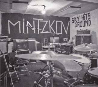 Sky hits ground