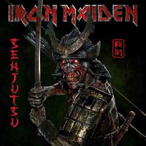La tactique ou la stratégie d’Iron Maiden…