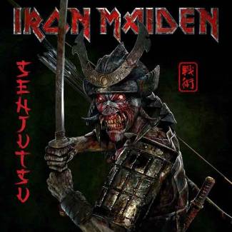 La tactique ou la stratégie d’Iron Maiden…