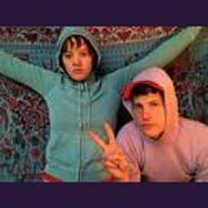 De wondere indie/elektronicawereld van High Places