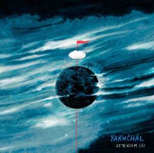 Asterism (Ep)