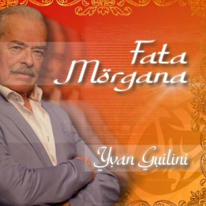 Fata Morgana -single-