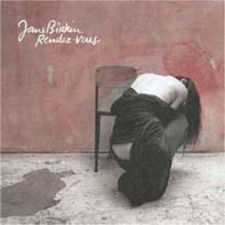 Rendez-vous