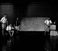 The General Theory Of Relativity EP