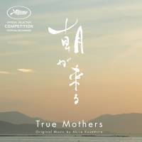 True Mothers - original Motion Picture soundtrack