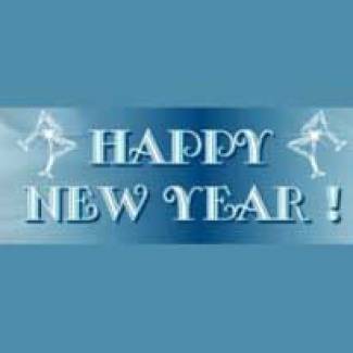 Happy New Year 2009!