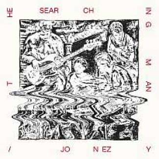 The Searching Man (single)