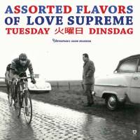 Tuesday
